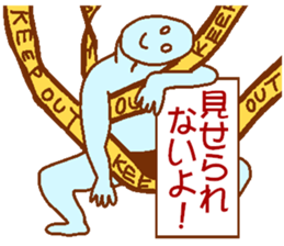 Weirdo festival blue man sticker #9004161