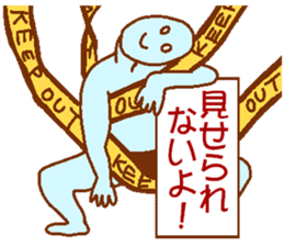 Weirdo festival blue man sticker #9004161