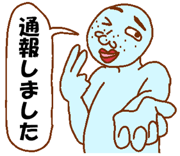 Weirdo festival blue man sticker #9004165