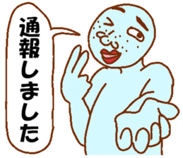 Weirdo festival blue man sticker #9004165