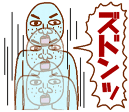 Weirdo festival blue man sticker #9004171