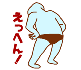 Weirdo festival blue man sticker #9004173