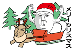 New Year (Egg man) sticker #9004256