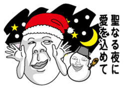New Year (Egg man) sticker #9004258