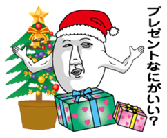 New Year (Egg man) sticker #9004259