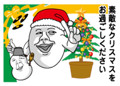 New Year (Egg man) sticker #9004261