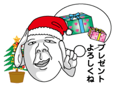 New Year (Egg man) sticker #9004263