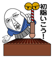 New Year (Egg man) sticker #9004264