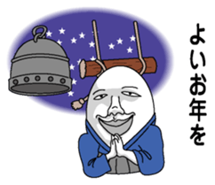 New Year (Egg man) sticker #9004265
