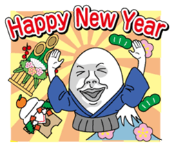 New Year (Egg man) sticker #9004272
