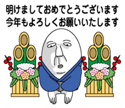New Year (Egg man) sticker #9004273