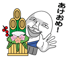 New Year (Egg man) sticker #9004276