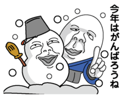 New Year (Egg man) sticker #9004279