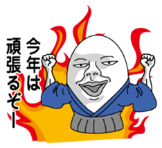New Year (Egg man) sticker #9004280