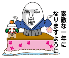 New Year (Egg man) sticker #9004282