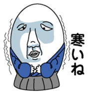 New Year (Egg man) sticker #9004285