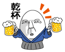 New Year (Egg man) sticker #9004289