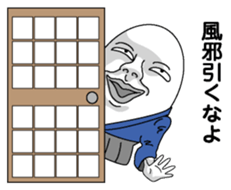 New Year (Egg man) sticker #9004295