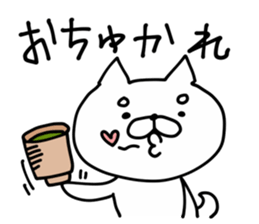 Dog Legend sticker #9004499