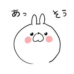 The smile of rabbit 3