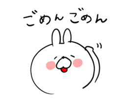 The smile of rabbit 3 sticker #9004579