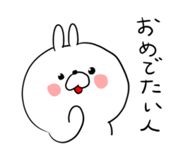 The smile of rabbit 3 sticker #9004583