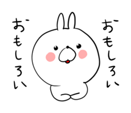 The smile of rabbit 3 sticker #9004596