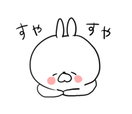 The smile of rabbit 3 sticker #9004599