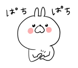 The smile of rabbit 3 sticker #9004601