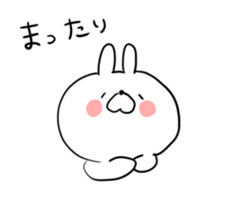 The smile of rabbit 3 sticker #9004607