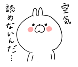 The smile of rabbit 3 sticker #9004608