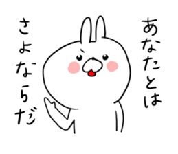 The smile of rabbit 3 sticker #9004609