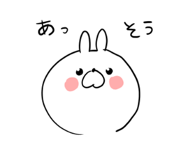 The smile of rabbit 3 sticker #9004610