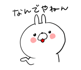 The smile of rabbit 3 sticker #9004612