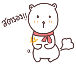 capmoo polar bear sticker #9004617