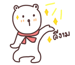 capmoo polar bear sticker #9004618