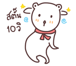 capmoo polar bear sticker #9004629