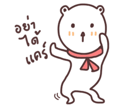 capmoo polar bear sticker #9004640