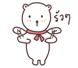 capmoo polar bear sticker #9004643