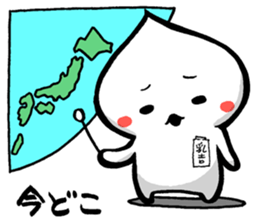 Of milk boy and butter boy usually sticker #9004728