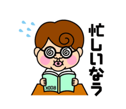 Mr.BOTCHAN2 sticker #9004752