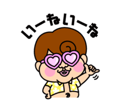 Mr.BOTCHAN2 sticker #9004759