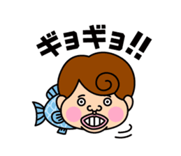 Mr.BOTCHAN2 sticker #9004764