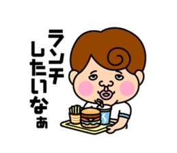Mr.BOTCHAN2 sticker #9004766