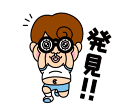 Mr.BOTCHAN2 sticker #9004768