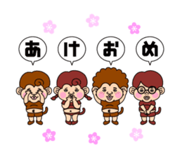 Mr.BOTCHAN2 sticker #9004775