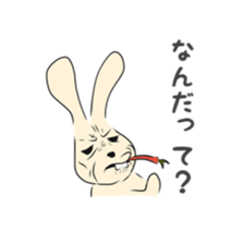 Cute fellow forest sticker #9004779