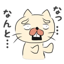 Cute fellow forest sticker #9004785