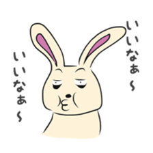 Cute fellow forest sticker #9004791