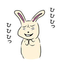 Cute fellow forest sticker #9004795